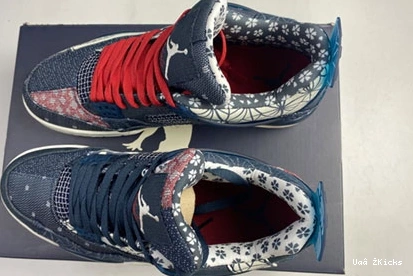Air 9985 WellDesigned CW0898- Jordan 519 4 “Sashiko” SE 0828